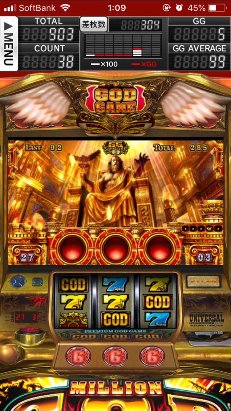 Marathonbet Casino game